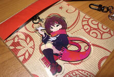Ayano Keychain A